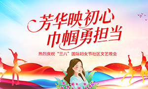 ������ף���˹��ʸ�Ů����������չ��