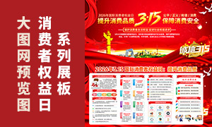 2026�����������Ȩ����������PSD�ز�