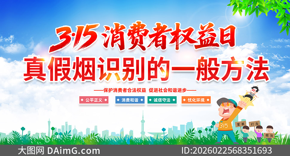 315������Ȩ���������ʶ�𷽷�չ��