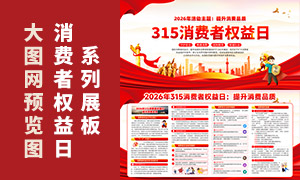 315������Ȩ����άȨ������չ���ز�