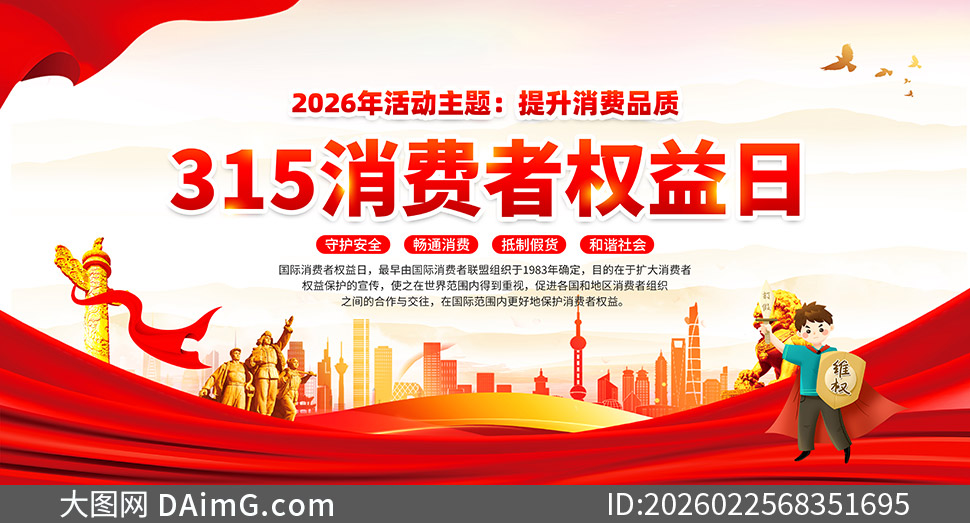 315������Ȩ����άȨ������չ���ز�