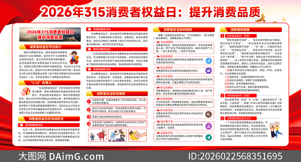 315������Ȩ����άȨ������չ���ز�