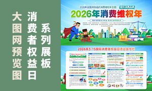 2026������άȨ�������������ز�