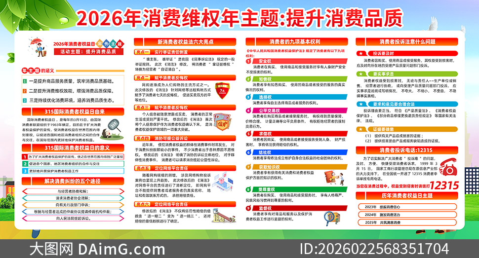 315����������Ȩ��������������