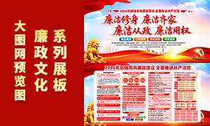 2026���ǿ������������չ��PSD�ز�