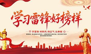 �����ֵ�У԰ѧϰ�׷澫���������ز�