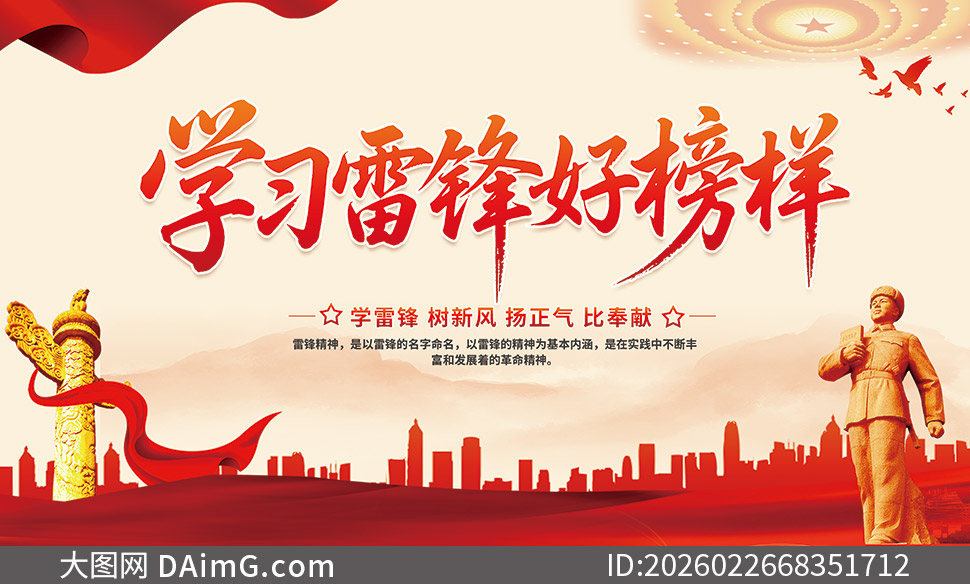 �����ֵ�У԰ѧϰ�׷澫���������ز�