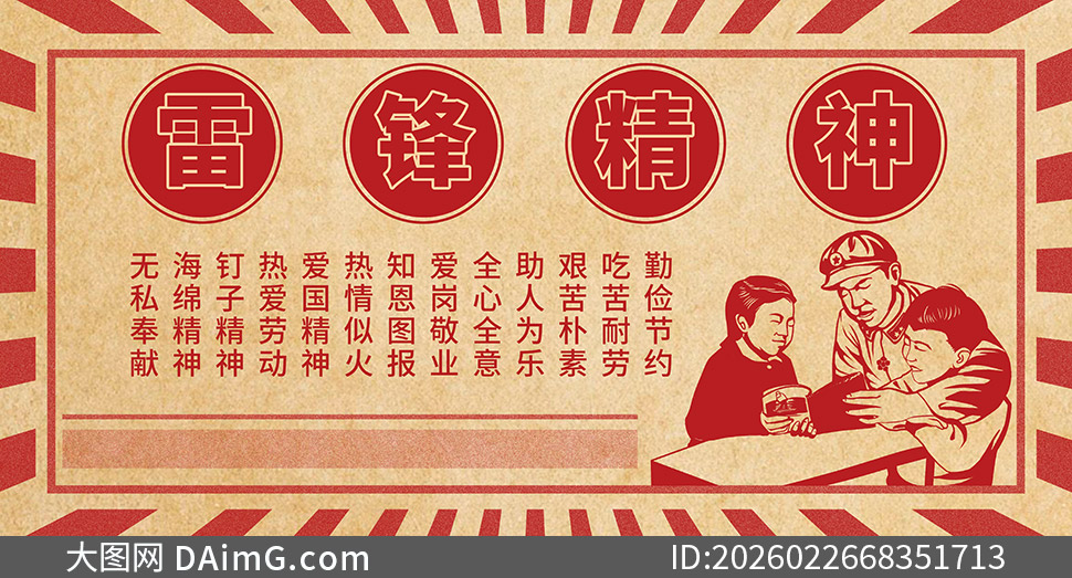 ���Ż��ɷ��׷澫����������չ���ز�