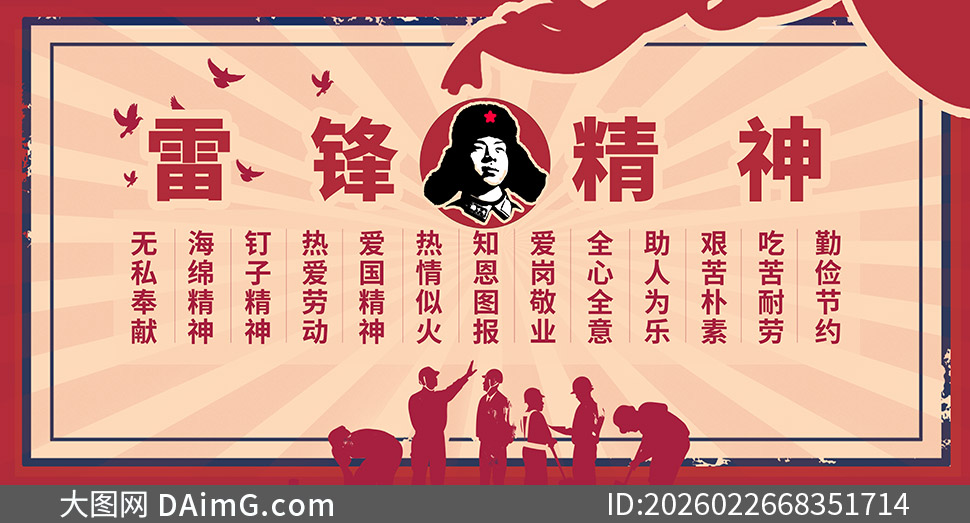 ����ҵ��λѧ�׷�������չ���ز�