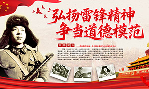 ����ѧϰ�׷澫�������������ز�