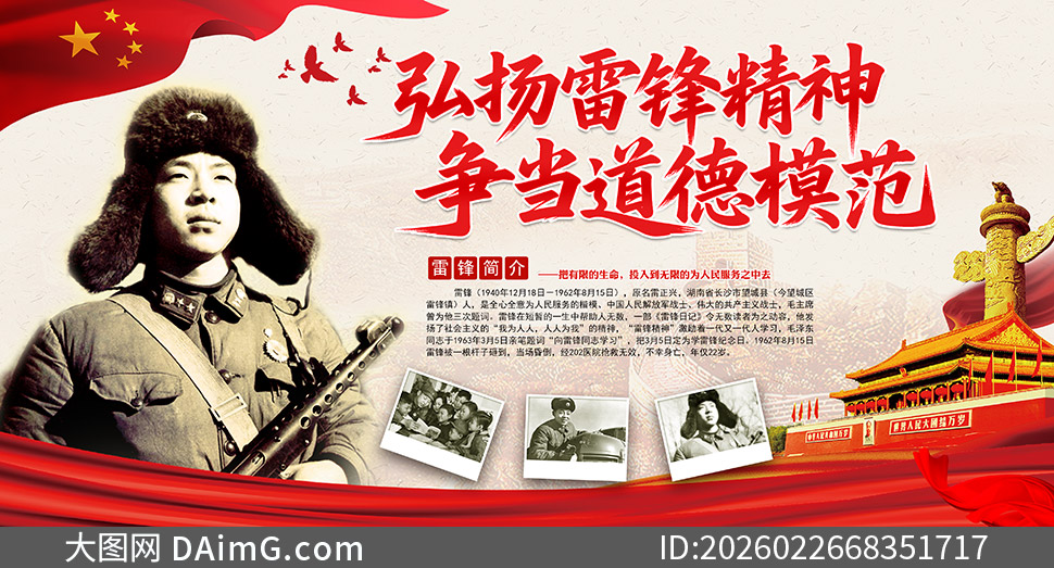 ����ѧϰ�׷澫�������������ز�