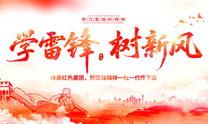 ѧ�׷����·紫�к�ɫ�����������ز�