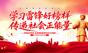 ѧϰ�׷�ð�������������PSD�ز�