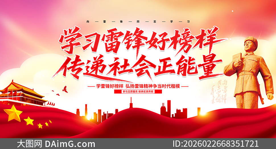 ѧϰ�׷�ð�������������PSD�ز�