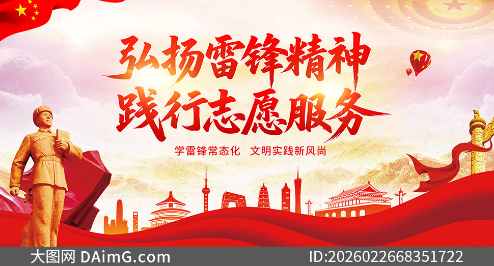 �����׷澫�����־Ը�����������ز�