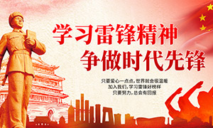 ѧϰ�׷澫������ʱ���ȷ��������ز�