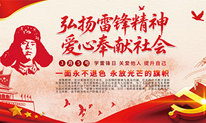 ѧ�׷������������չ�����PSD�ز�