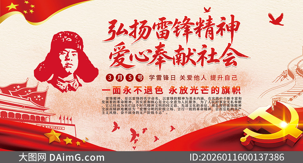 ѧ�׷������������չ�����PSD�ز�