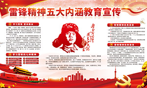 �׷澫������ں�����������ģ���ز�