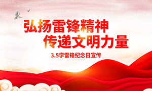 3.5ѧ�׷���������������ģ��PSD�ز�