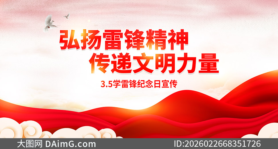 3.5ѧ�׷���������������ģ��PSD�ز�