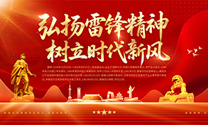 3.5ѧ�׷��ջ����չ��ģ��PSD�ز�