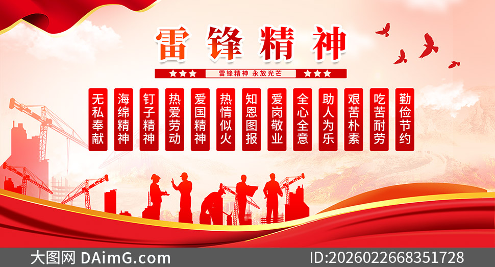 �����ֵ��ȳ��������׷澫��չ���ز�