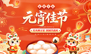 2026������ʮ����Ԫ������չ��PSD�ز�