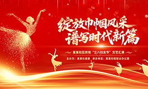 ��ɫ�������˸�Ů�����ջ�����̨����չ��