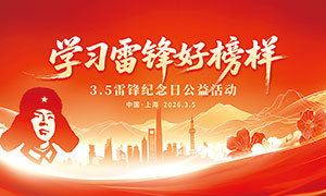 3.5ѧϰ�׷�����չ���չ��PSD�ز�