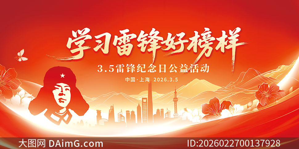 3.5ѧϰ�׷�����չ���չ��PSD�ز�