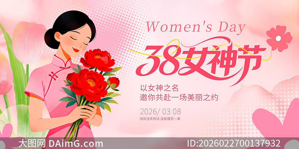 ��ɫΨ��38Ů�������չ��PSD�ز�