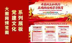 ��չ�����ͼ�����ȷ������ѧϰ��������չ��