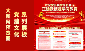 ��ȫ����չ�����ͼ�����ȷ������ѧϰ����չ��