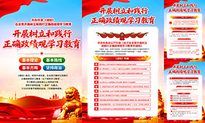 ��չ�����ͼ�����ȷ������ѧϰ����������ͼ