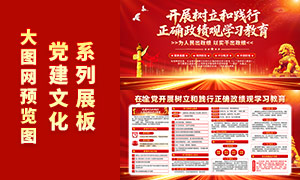 ��չ�����ͼ�����ȷ������ѧϰ����չ��