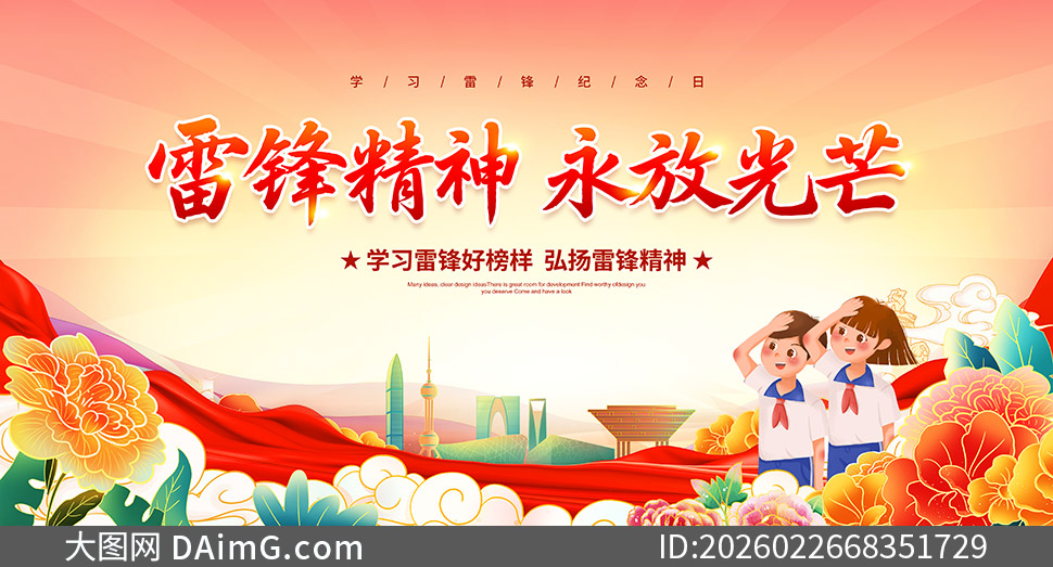 ѧϰ�׷���������������չ���ز�