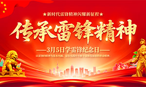 3��5��ѧ�׷��������������չ���ز�