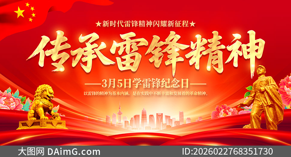 3��5��ѧ�׷��������������չ���ز�