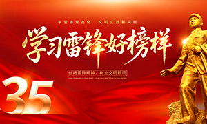 3.5ѧ�׷����������չ�����PSD�ز�