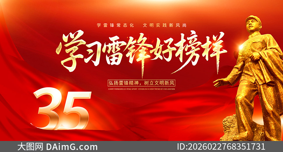 3.5ѧ�׷����������չ�����PSD�ز�