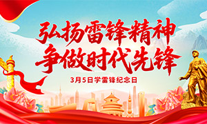 3��5��ѧ�׷�����ջ����չ���ز�