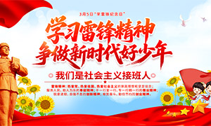 ѧ�׷�����ʱ������������չ��PSD�ز�