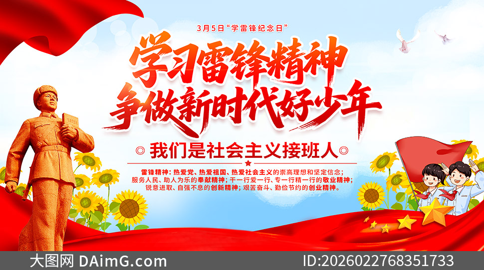 ѧ�׷�����ʱ������������չ��PSD�ز�