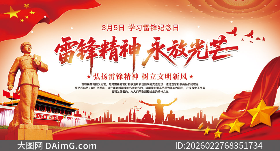 �׷澫�����Ź�âѧ�׷������������