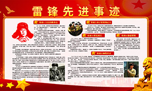 ѧУ�������׷��Ƚ��¼�����չ���ز�