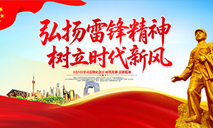 ѧϰ�׷�����պ����׷澫��չ���ز�