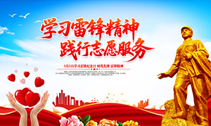 ѧϰ�׷�����ռ���־Ը����չ���ز�