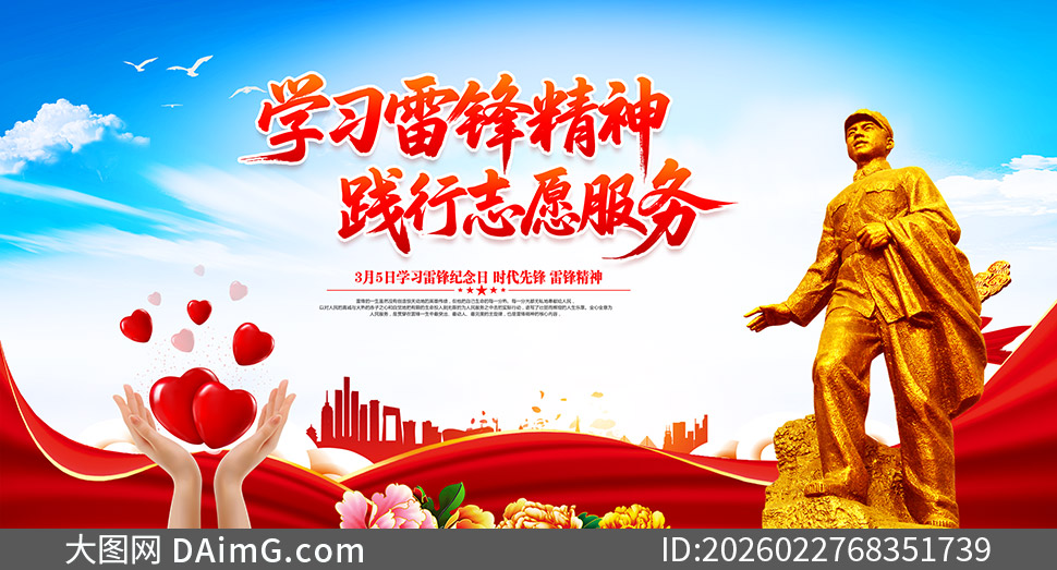 ѧϰ�׷�����ռ���־Ը����չ���ز�