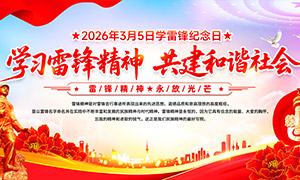 ѧ�׷湲����г�������չ��PSD�ز�